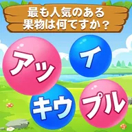 Word Bubble Puzzle - Word Game